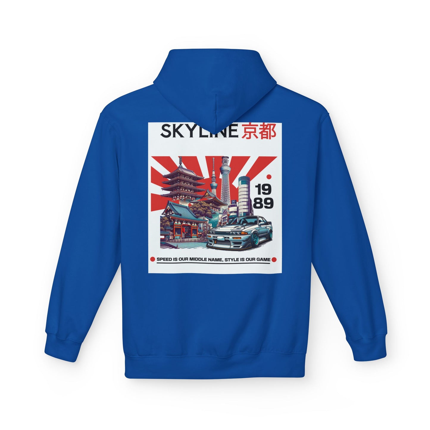 Japanese Car Lovers Unisex Hoodie - Graffiti