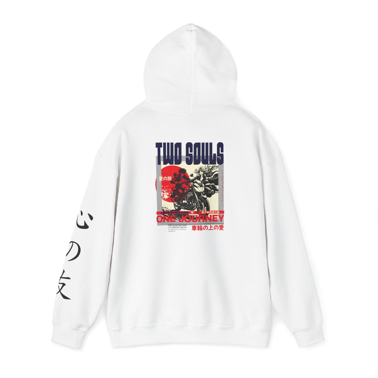 Japanese Characters Two Souls One Journey Unisex Hoodie Sweatshirt - Graffiti